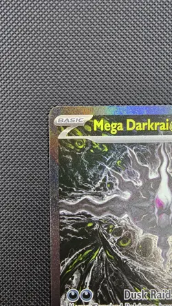 Pokemon TCG Pitch Black - Mega Darkrai Ex 116/084 SIR Special Illustration Rare - Image 4