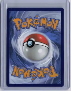 Frillish Illustration Rare SV: White Flare 126/086 NM - Image 2
