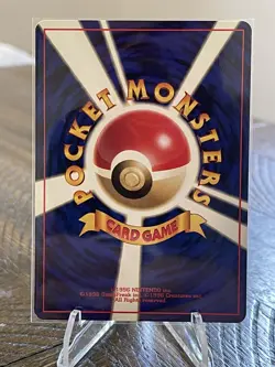 NARROW GYM - JAPANESE Gym Series - Pokemon Card - NM - Image 2
