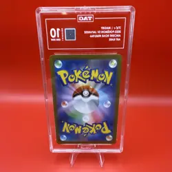 The Pokemon Company Pokemon TCG Magby Sv4k Ancient Roar Art Rare JP 068/066 - Image 3
