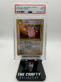 1997 POKEMON [JAPANESE] JUNGLE SET - #36 CLEFABLE HOLO - PSA 9 - Image 1