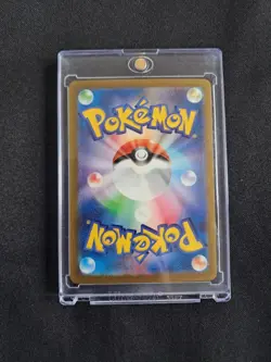 Pokemon Altaria EX Emerald Ultra Rare Card #90 Japanese Future Flash - Image 2