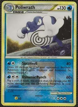 Pokemon POLIWRATH 21/95 National Promo Unleashed English Quappo NM - Image 1