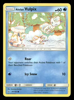 Alolan Vulpix 30/156 Ultra Prism LP Pokemon - Image 1