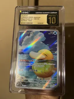CGC Pristine 10 Psyduck 199/193 Mega Dream ex AR Holo Pokemon TCG 2025 JPN - Image 1