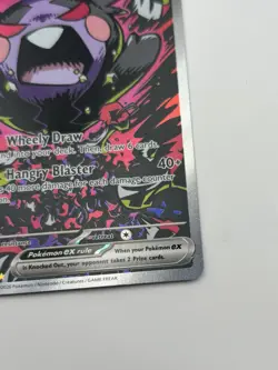 Pokemon TCG - Morpeko EX 117/084 Pitch Black SIR - Pack Fresh - Image 3