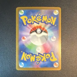 Pokemon Rayquaza M2a Holo 127/193 Japanese Pokemon TCG 120 HP 130 Attack 2025 - Image 2