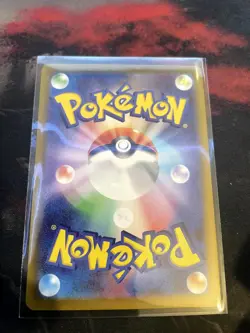 Dedenne 085/080 Art Rare Nihil Zero Pokemon Japanese Holo Near Mint - Image 2