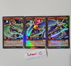 (3 in 1) Harpie lady sisters (Super rare) YuGiOh Rush Duel Uncensored - Image 1