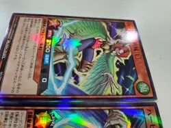 (3 in 1) Harpie lady sisters (Super rare) YuGiOh Rush Duel Uncensored - Image 4