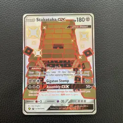 Stakataka GX | SV74/SV94 | Hidden Fates | Shiny Vault | English Pokemon Card - Image 1