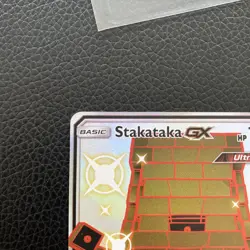 Stakataka GX | SV74/SV94 | Hidden Fates | Shiny Vault | English Pokemon Card - Image 3