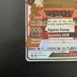 Stakataka GX | SV74/SV94 | Hidden Fates | Shiny Vault | English Pokemon Card - Image 5