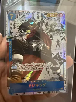 Sogeking OP03-122 Parallel Manga Alt Art Rare One Piece Card TCG Japanese NM - Image 1