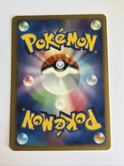 Pokemon Card / Carte Cherrim 002/015 Pt ( Pikachu Half Deck ) - Image 2