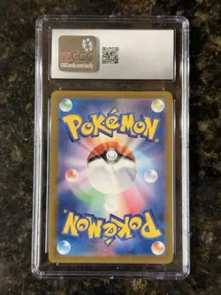 2023 POKEMON CARD ZAPDOS EX 194/165 SUPER RARE HOLO CGC 9 Mint+ 151 - Image 2