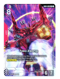 Neo Zeong GD04-033 LR+ Gundam Card Game Phantom Aria - Image 1