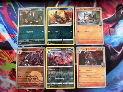 Pokemon TCG Houndour Houndoom Lot (6) Reverse Holo Regular Various Sets NM Cards - Image 1