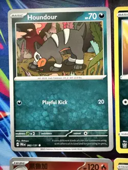 Pokemon TCG Houndour Houndoom Lot (6) Reverse Holo Regular Various Sets NM Cards - Image 2