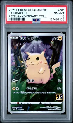 2021 POKEMON JPN 25TH ANV COLL #001 FULL ART/PIKACHU PSA 8 - Image 1