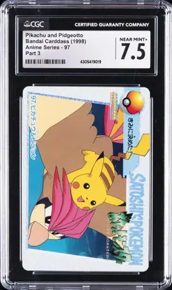 1998 POKEMON JAPANESE BANDAI CARDDASS VENDING #97 PIKACHU & PIDGEOTTO CGC 7.5 - Image 1