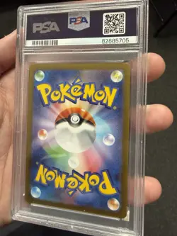 Pokemon 2023 Sylveon 070/SV-P Japanese Holo Promo Yu Nagaba PSA 10 - Image 2