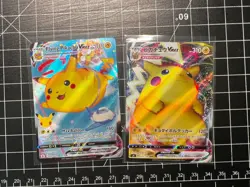 Pokemon TCG Lot Flying Pikachu VMAX 007/025 Pikachu 031/100 NM Celebrations NM - Image 1