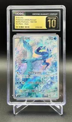 Articuno 102/100 CGC Pristine 10 Gold Label Korean Pokemon Art Rare Holo Slab - Image 1