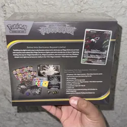 Pokemon TCG Pitch Black Elite Trainer Box ETB Sealed ON HAND - Image 2