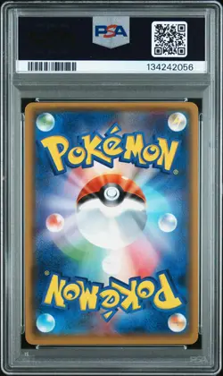 2017 POKEMON JAPANESE PONCHO-WEARING EEVEE 137/SM-P EEVEE MEGA CAMPAIGN PSA 9 - Image 2