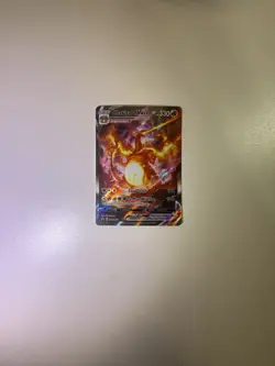 Charizard VMAX SWSH261 Ultra Premium Collection Black Star Promo Holo - Image 1