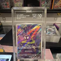 Pokemon Gastly 080/071 SV5K Wild Force AR Holo JP TAG 10 2024 - Image 1
