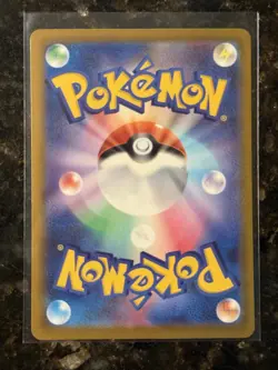 Mega Gardevoir ex 226/193 Mega Attack Rare M2a Mega Dream ex Pokemon NM - Image 2