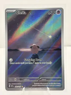 Pokemon TCG Cleffa - 202/197 SV03: Obsidian Flames Illustration Rare NM - Image 1