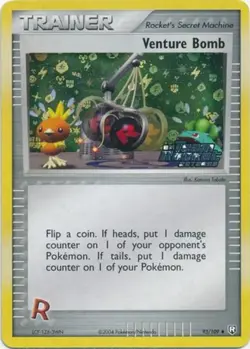 Venture Bomb - 93/109 - Uncommon - Reverse Holo LP, English Pokemon EX Team Rock - Image 1
