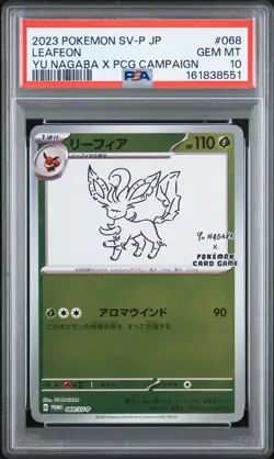 2023 POKEMON JAPANESE SV-P PROMO #068 LEAFEON PSA 10 - Image 1
