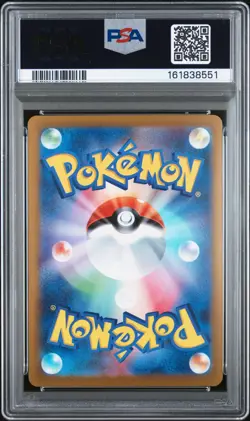 2023 POKEMON JAPANESE SV-P PROMO #068 LEAFEON PSA 10 - Image 2