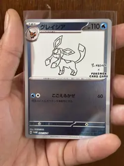 Pokemon TCG Espeon Yu Nagaba Reverse Holo Promo Card 066/Sv-p NM Condition - Image 1