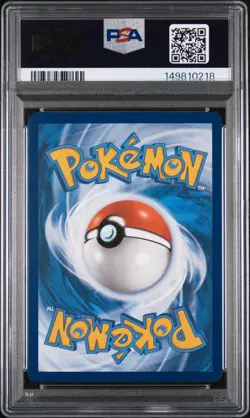 2024 POKEMON PAF EN-PALDEAN FATES #058 PALDEAN WOOPER PSA 10 - Image 2