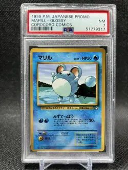 PSA 7 1999 Marill Glossy Corocoro Comics Promo Pokemon Japanese - Image 1