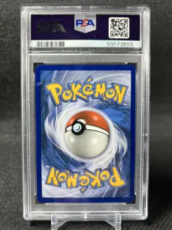 2017 Pokemon Shining Legends #39 MEWTWO GX PSA 9 Mint - Image 2