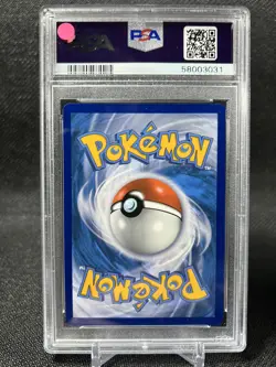 🔥 Pokemon PSA 9 Mint Vivid Voltage Lugia Holo #132 - Image 2