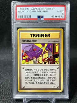 Pokemon Nightly Garbage Run Team Rocket 1st Edition #77 PSA 9 -065J2 - Image 1