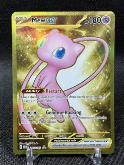 Mew EX Gold Secret Rare 205/165 2023 Pokemon Scarlet & Violet 151 English MINT - Image 1