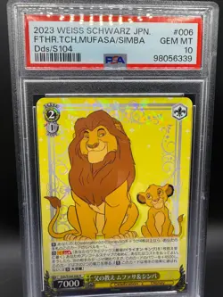 Weiss Schwarz Disney100 Card Japanese Dds/S104-006 R Mufasa & Simba Psa 10 - Image 1