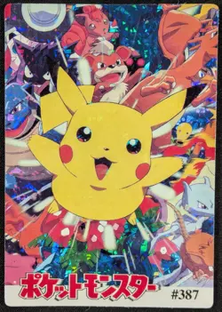 Pikachu Gengar Friends Holo Prism Vending Machine Pokemon Sticker Card #387 (NM) - Image 1