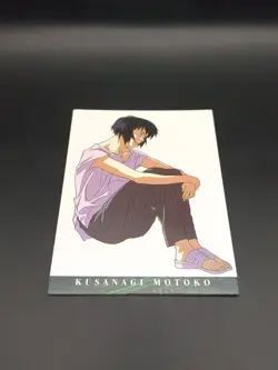 Motoko Kusanagi #18 GHOST IN THE SHELL Carddass Masters Card 1997 Japan TCG C1 - Image 5