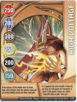 Bakugan HIGH VOLTAGE Metal Gate Card COPPER BA266-GA-SM-GBL 23/48c - Image 1