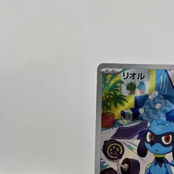 Riolu 086/078 AR - SV1S Scarlet ex Scarlet & Violet Pokemon Card Japanese - Image 2