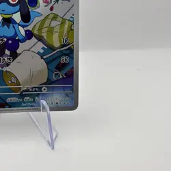 Riolu 086/078 AR - SV1S Scarlet ex Scarlet & Violet Pokemon Card Japanese - Image 4